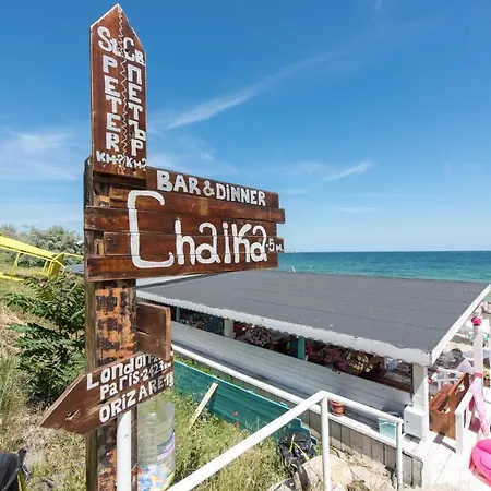 Gt Riviera Апартамент Равда